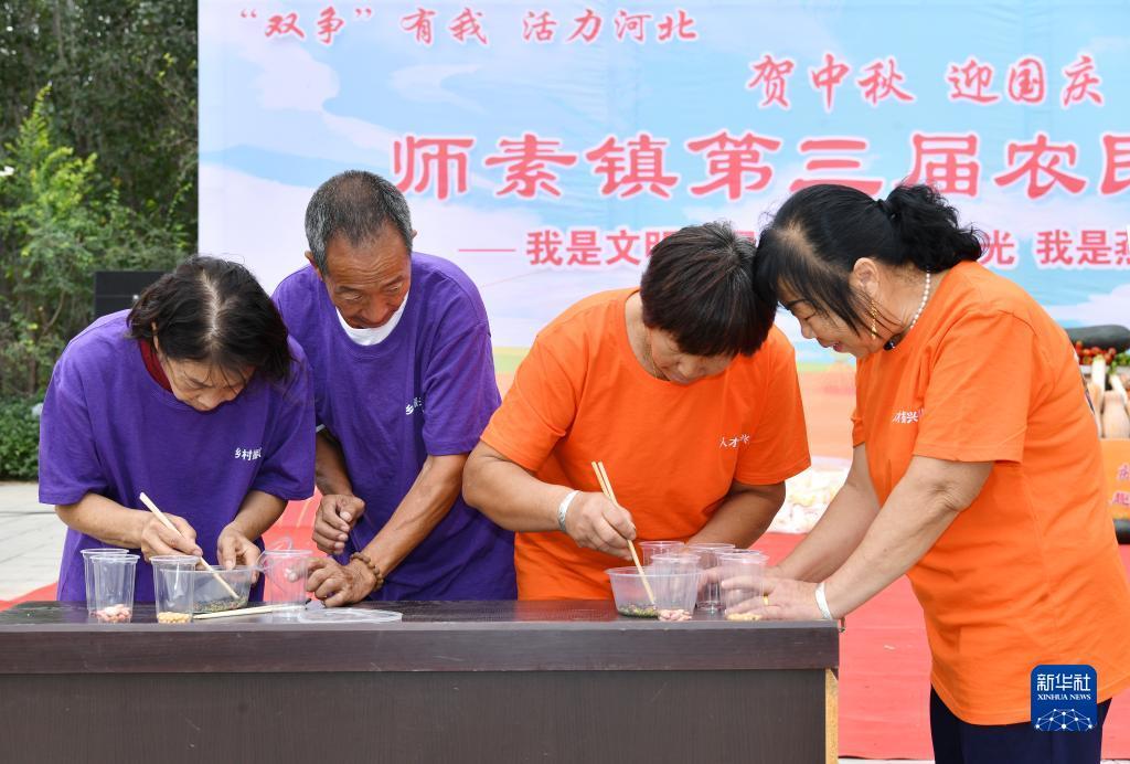 永利线上轮盘