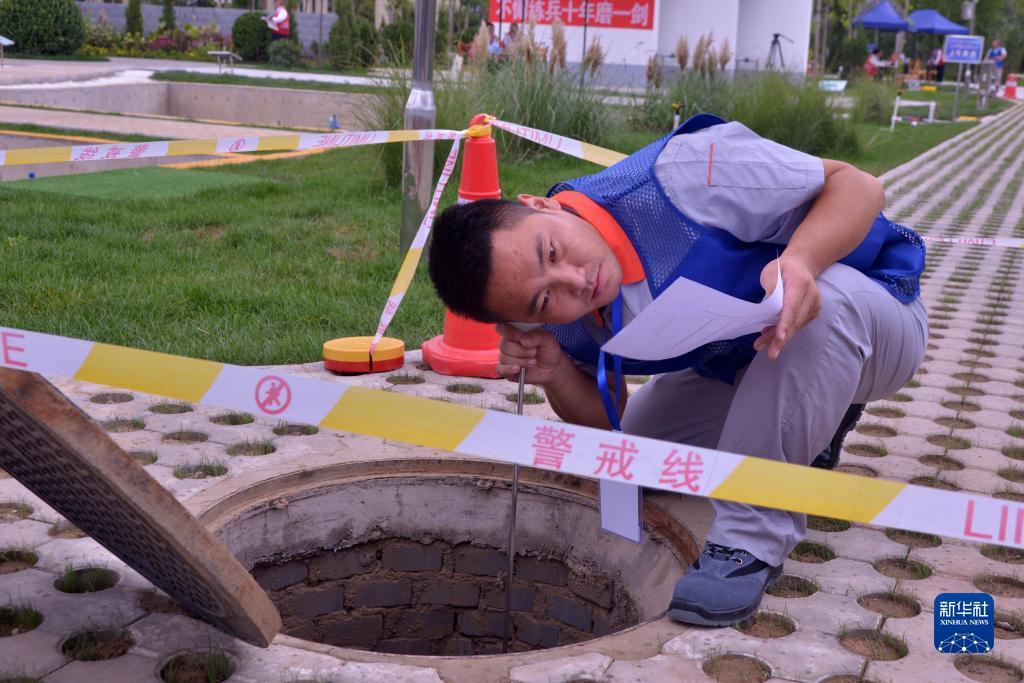 扑鱼游戏网